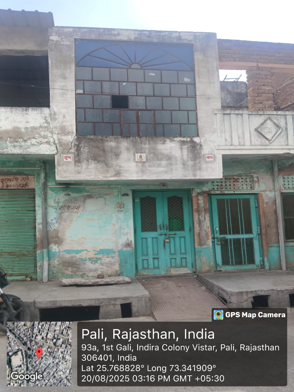 Residential Plot In Indra Colony, Pali